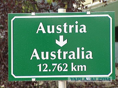 Австралийские школьники-мусульмане грозились обезглавить педагога