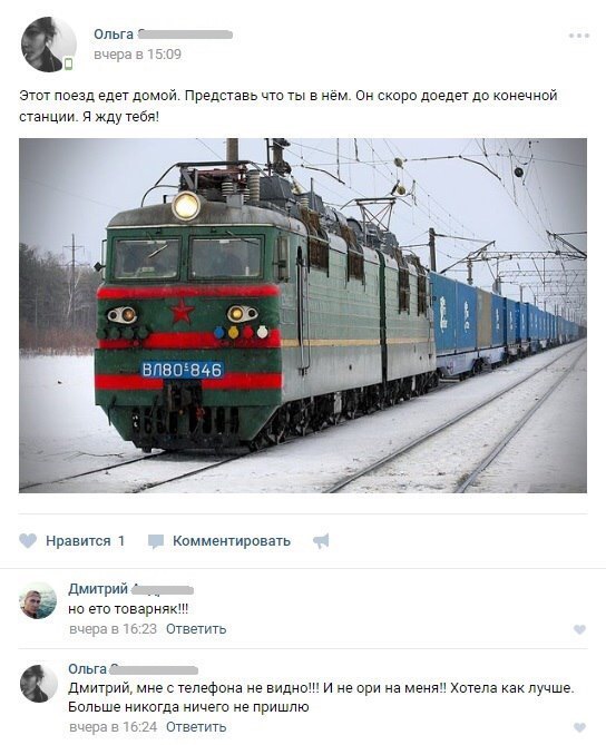 Просто "солянка" картинок из всяких ваших интернетов.