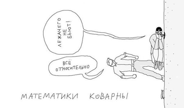 Подборка интересных и веселых картинок