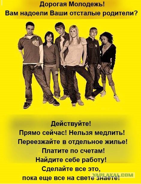 Моя стройка, как часть жизни. Часть третья. 2013 год продолжение.