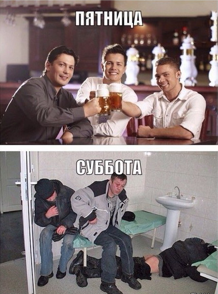 Приколы и юмор из социальных сетей