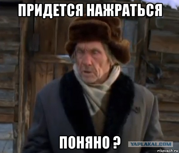 Евгений Гришковец. Из личного (про водку)