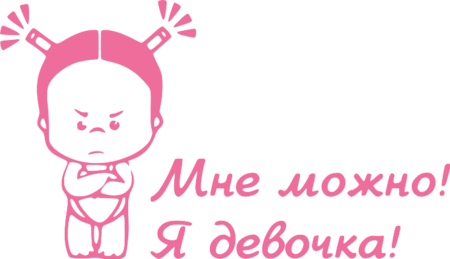 Футбол. Чемпионат России. Межсезонье. часть 4