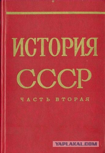 Когда кассеты были большими…