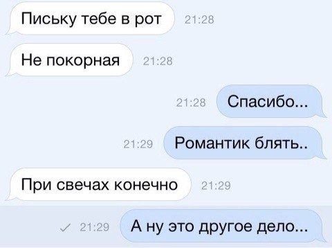 Подборка картинок