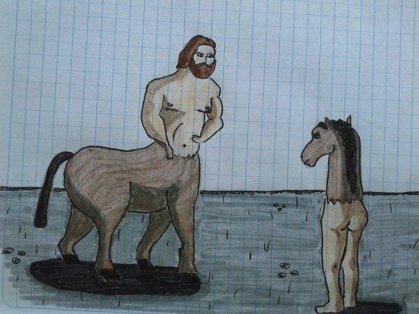 Центнер Идиотизма