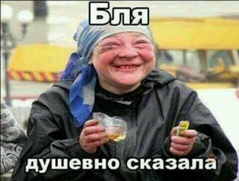 Подборка интересных и веселых картинок