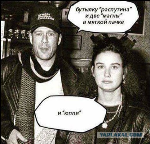 Интересные и редкие ретро-фотографии