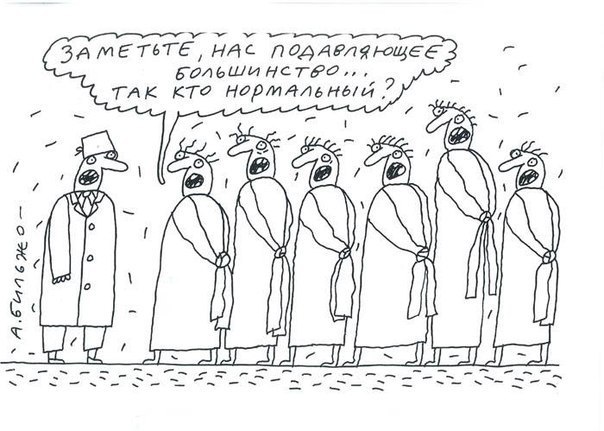 Открываю сундучок с тупежом