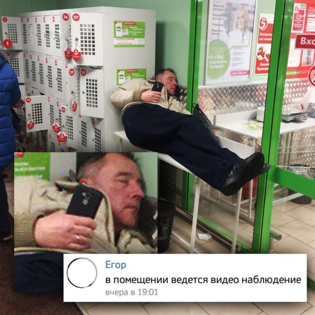 Подборка интересных и веселых картинок