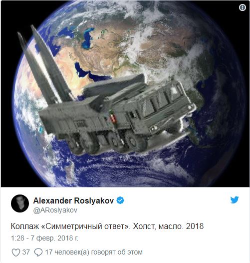 Приколы из инета на тему запуска Falcon Heavy