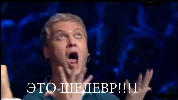Лёгкое психическое отклонение ч10. Картинок пост 16+
