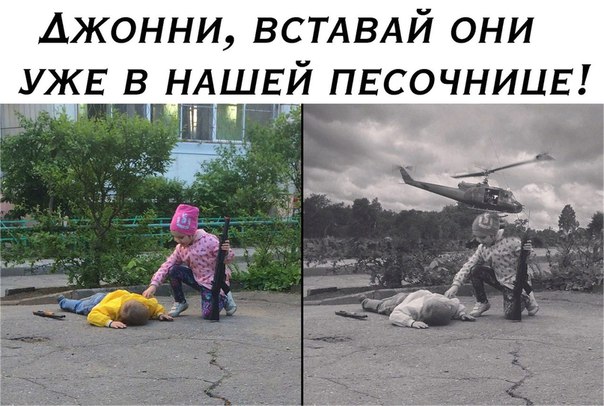Порция картинок на пятницу