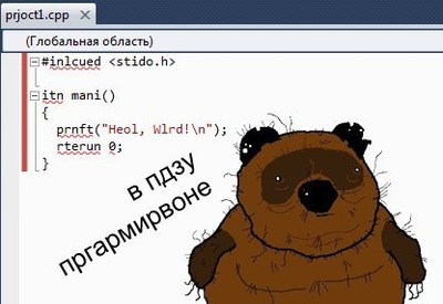 Поколение планшетных дебилов