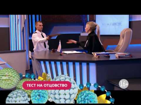Женщина требует эксгумации, чтобы подтвердить отцовство и отжать квартиру
