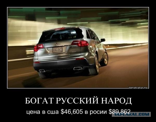 Спасибо Володя