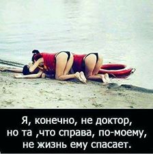 Немного картинок в эту среду