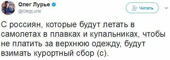 Немного картинок в этот четверг