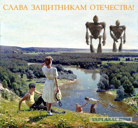 Костюм «Mechdaddy 2018»