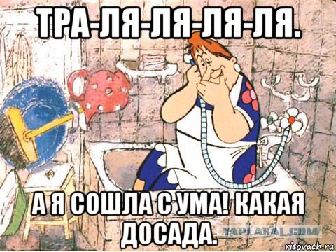 Хорошие новости России за неделю
