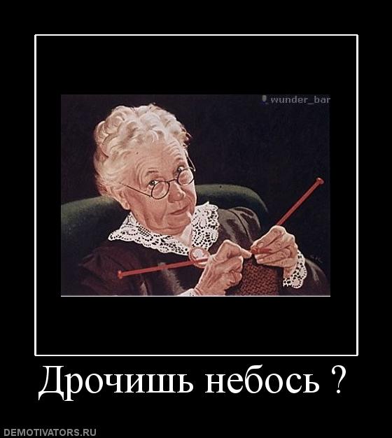 Комментарии из соцсетей