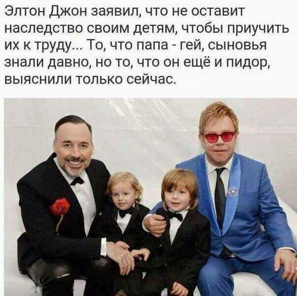 Сидите тут, фигнёй страдаете...