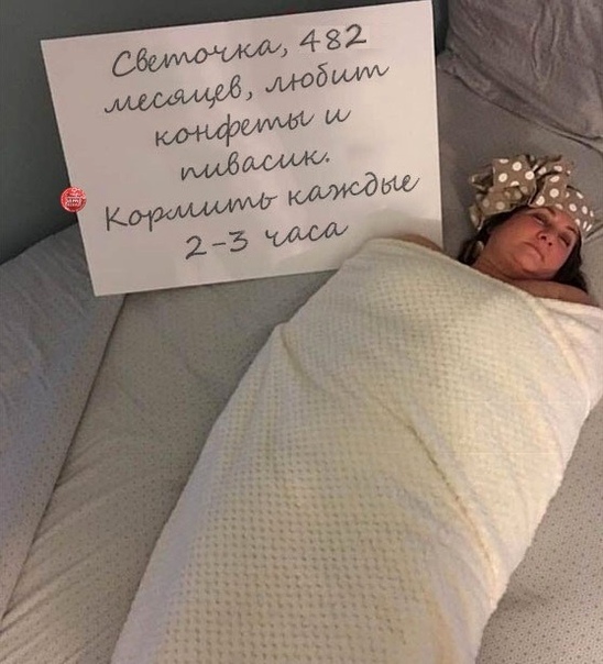 Дуры, хватит кобениться перед фотиком