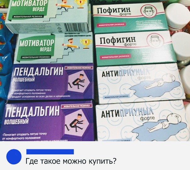 Картинки разные нужны, картинки всякие важны