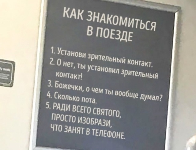 Солянка картинок из интернета