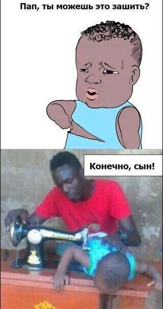 Плоский штопор деградации