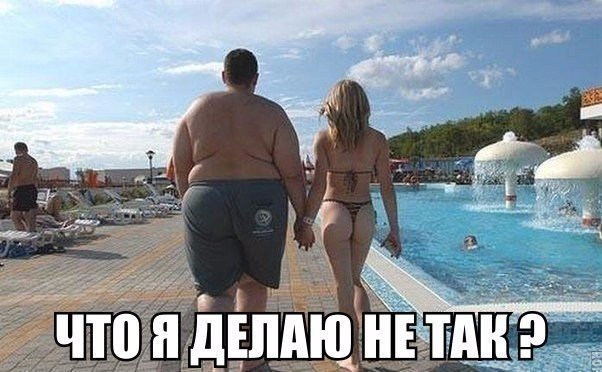 Нестандартный юмор