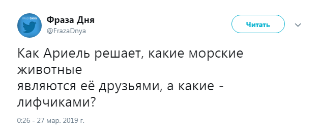 Прикольные комментарии и высказывания из Сети