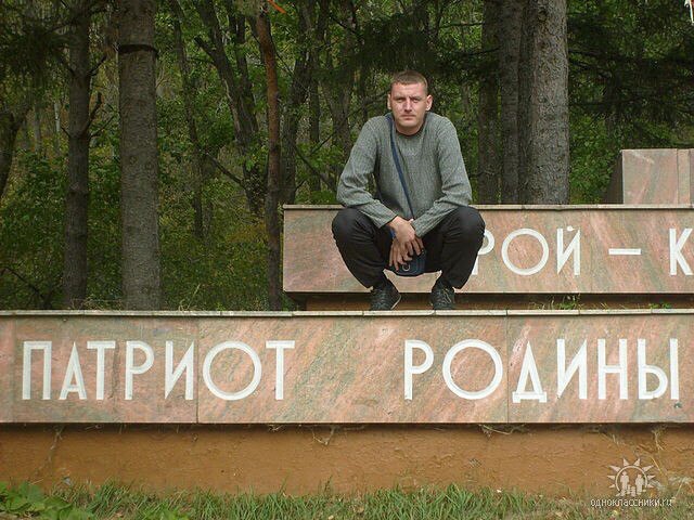 Скотсети и прочие интернеты 05.04.19