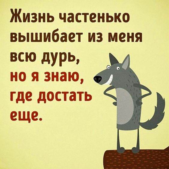 Чаёк с тортиком