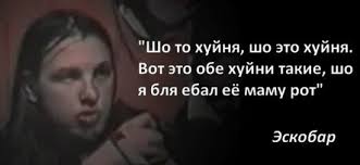 В РПЦ заявили, что храмы лучше секс-шопов