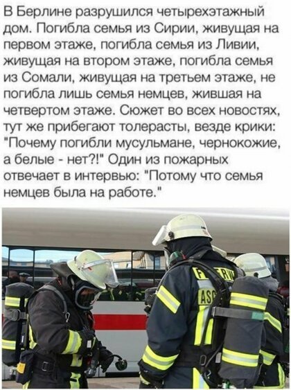 Картинки с надписями 31.07.19