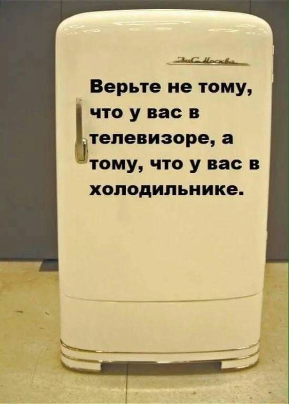 Подборка интересных и веселых картинок