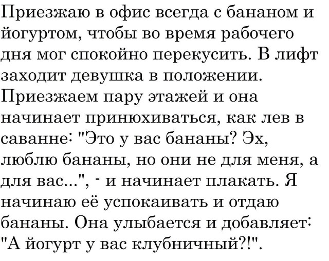 Комментарии от пользователей сети, о чувство юмора которых можно порезаться