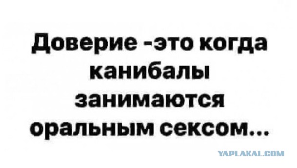 Картинки с надрисями 01.12.19