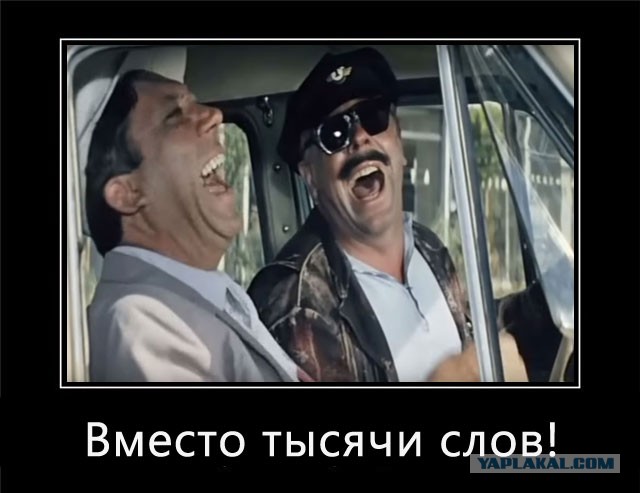 Депутат Госдумы стал жертвой кидал с Авито