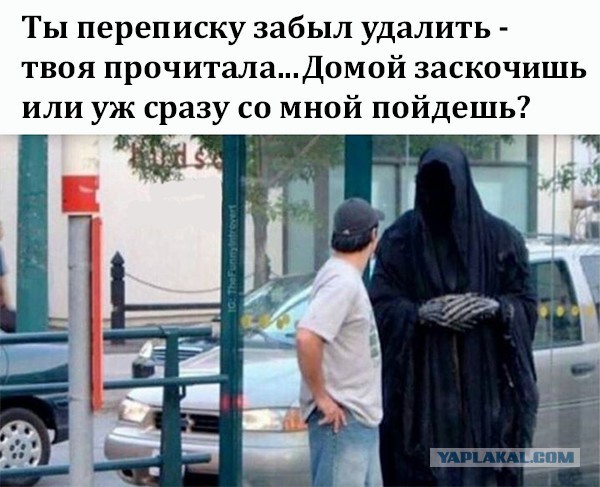 Подведём игоги