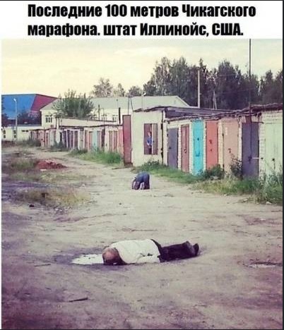 Факты и история в картинках