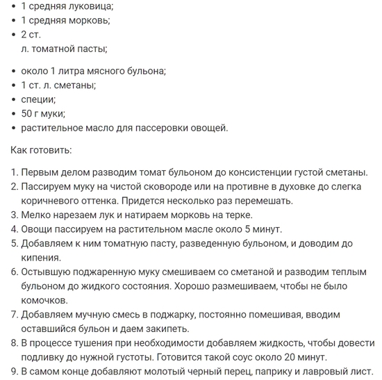 Почему я так любил обедать в советской столовой.