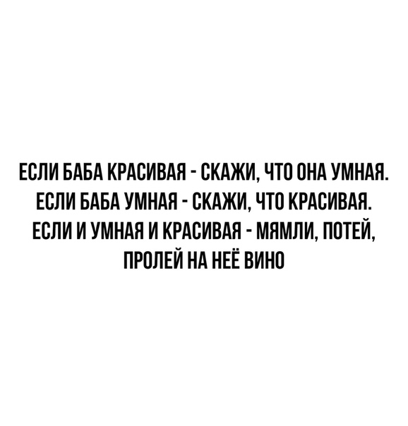 Бредзона 08.02.2020