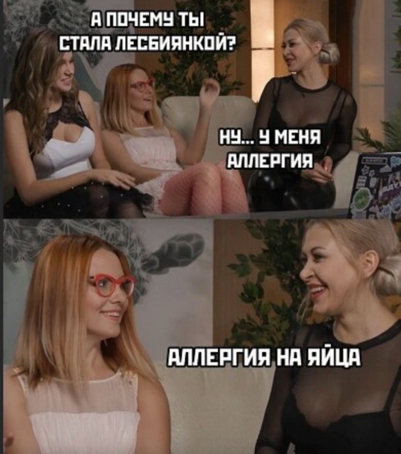 Улыбнись...