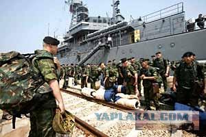 День Военно-Морского Флота России