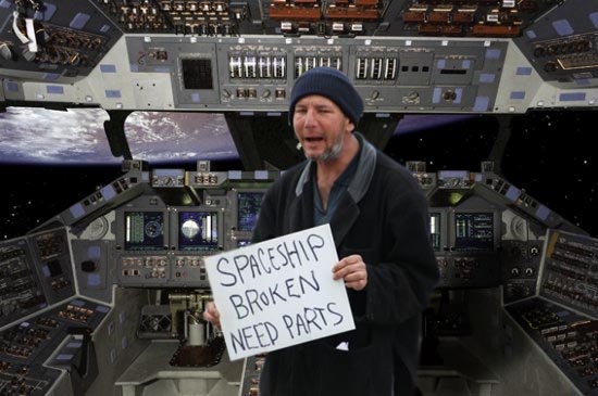 Фотожаба: Космобомж