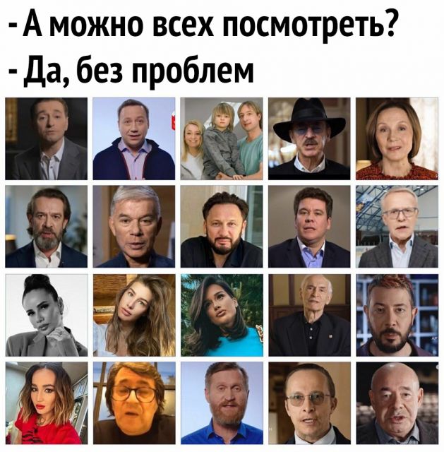 Они награждены