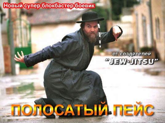 Фотожаба на фильмы, снова!