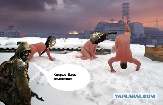 Фотожаба : Бешеные раки